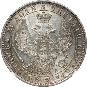 Russia, Nicola I, rublo 1851 СПБ ПА, San Pietroburgo