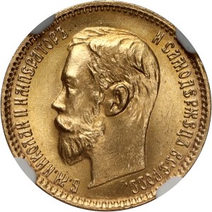 Russia, Nicholas II, 5 Roubles 1902 (AP), Petersburg