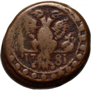 Russia, Georgia, Eraclio II, bisti 1781, Tbilisi (Tiflis)