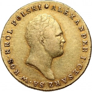 Congress Kingdom, Alexander I, 25 zlotys 1817 IB, Warsaw