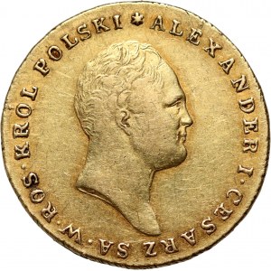 Kongress Königreich, Alexander I., 25 Zloty 1817 IB, Warschau