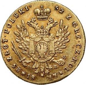Kongresové kráľovstvo, Alexander I, 25 zlotých 1817 IB, Varšava