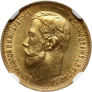 Russia, Nicholas II, 5 Roubles 1897 (АГ), St. Petersburg