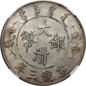 China, Dollar, year 3 (1911)