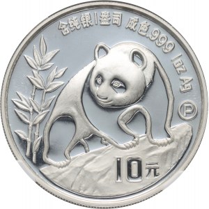 Chine, 10 yuans 1990 P, Panda