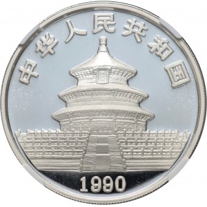 China, 10 Yuan 1990 P, Panda
