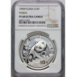 Chine, 10 yuans 1990 P, Panda