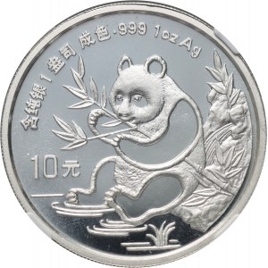 Cina, 10 yuan 1991, Panda