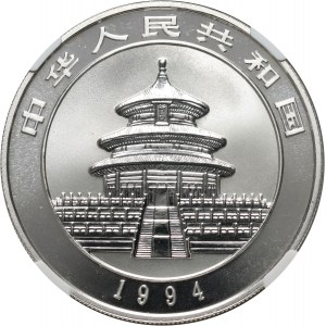 China, 10 Yuan 1994, Panda