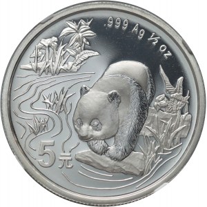 China, 5 Yuan 1997, Panda