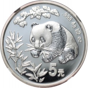 China, 5 Yuan 1998, Panda