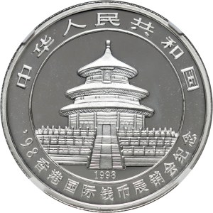 China, 5 Yuan 1998, Panda