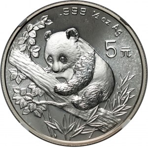 China, 5 Yuan 1995, Panda