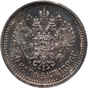 Rusko, Mikuláš II, 50 kopejok 1896 (АГ), Petrohrad