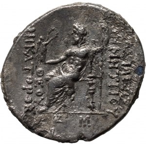 Greece, Syria, Demetrius II Nicator 145-139 and 129-125 BC, Tetradrachma, suberat, Tire