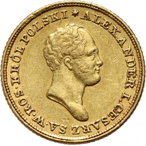 Kongresové kráľovstvo, Alexander I, 25 zlotých 1822 IB, Varšava