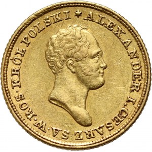Royaume du Congrès, Alexandre Ier, 25 zlotys 1822 IB, Varsovie