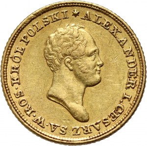 Kongresové kráľovstvo, Alexander I, 25 zlotých 1822 IB, Varšava