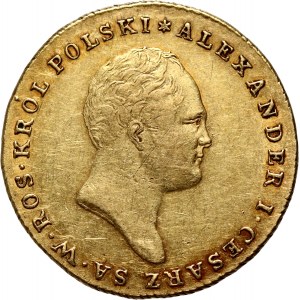 Kongress Königreich, Alexander I., 25 Zloty 1817 IB, Warschau