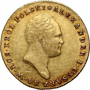 Kongresové království, Alexander I., 25 zl. 1817 IB, Varšava
