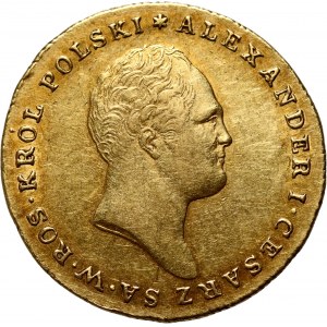 Royaume du Congrès, Alexandre Ier, 25 zlotys 1817 IB, Varsovie
