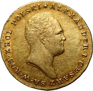 Kongresové kráľovstvo, Alexander I, 25 zlotých 1817 IB, Varšava
