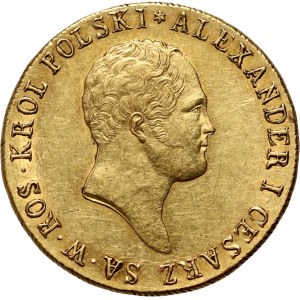Kongress Königreich, Alexander I., 50 Zloty 1819 IB, Warschau