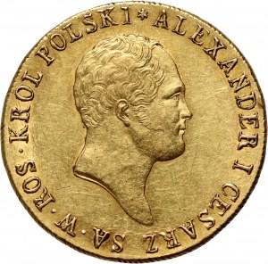 Królestwo Kongresowe, Aleksander I, 50 złotych 1819 IB, Warszawa