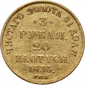 Russische Teilung, Nikolaus I., 3 Rubel = 20 Zloty 1835 СПБ ПД, St. Petersburg