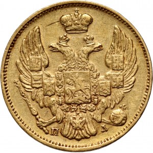 Partage russe, Nicolas Ier, 3 roubles = 20 zlotys 1835 СПБ ПД, Saint-Pétersbourg