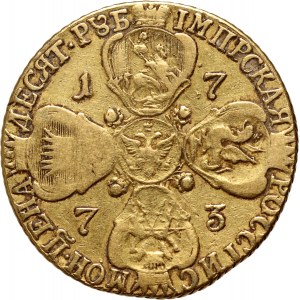 Russie, Catherine II, 10 roubles 1773 СПБ, Saint-Pétersbourg