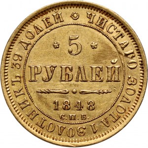 Rusko, Mikuláš I., 5 rublů 1848 СПБ АГ, Petrohrad