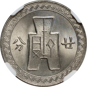 Cina, 20 centesimi anno 25 (1936)