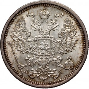 Russia, Alexander III, 20 Kopecks 1884 СПБ АГ