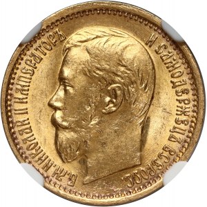 Rusko, Mikuláš II, 5 rubľov 1898 (АГ), Petrohrad