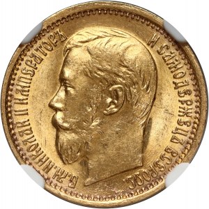 Russia, Nicola II, 5 rubli 1898 (АГ), San Pietroburgo