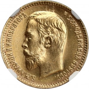 Russia, Nicola II, 5 rubli 1909 (ЭБ), San Pietroburgo