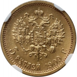 Russia, Nicholas II, 5 Roubles 1909 (ЭБ), St. Petersburg