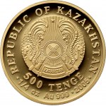 Kazachstan, 500 tenge 2005, Wolf