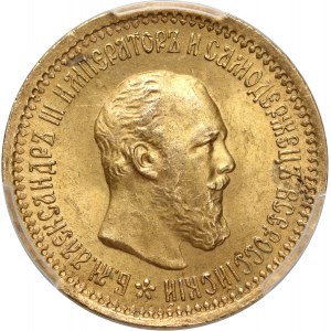 Russia, Alessandro III, 5 rubli 1889 (АГ), San Pietroburgo