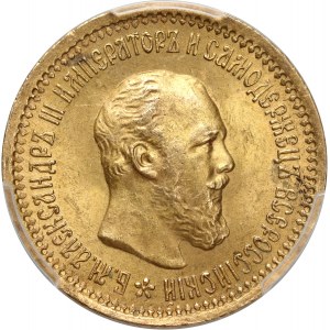 Russie, Alexandre III, 5 roubles 1889 (АГ), Saint-Pétersbourg