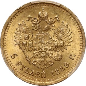 Russie, Alexandre III, 5 roubles 1889 (АГ), Saint-Pétersbourg