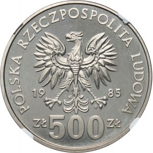 République populaire de Pologne, 500 zlotys 1985, 40 ans des Nations unies, ÉCHANTILLON, nickel