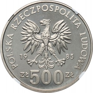 People's Republic of Poland, 500 gold 1985, 40 years of the United Nations, SAMPLE, nickel