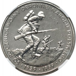 PRL, 500 złotych 1989, 50. rocznica Wojny Obronnej, PRÓBA, nikiel