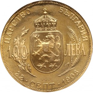 Bulgarie, Ferdinand I, 100 leva 1912, Restrike