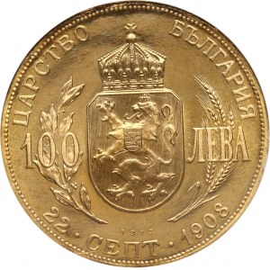 Bulharsko, Ferdinand I, 100 leva 1912, Restrike