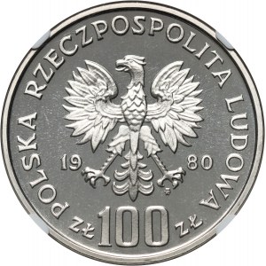 République populaire de Pologne, 100 or 1980, Jeux de la XXIIe Olympiade, ÉCHANTILLON, nickel