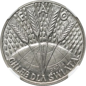 PRL, 10 zloty 1971, FAO, PRÓBA, nichel