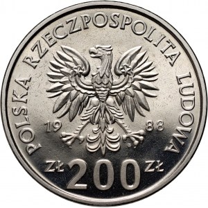 PRL, 200 złotych 1988, XIV Mistrzostwa Świata w Piłce Nożnej - Włochy 1990, PRÓBA, nikiel
